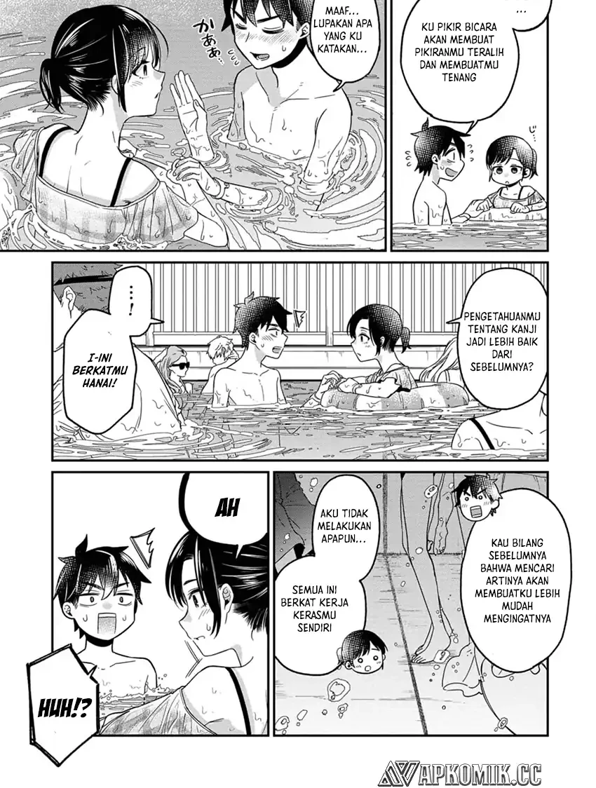 Kimi no Kokoro wo Kanjitai Chapter 12 Gambar 11