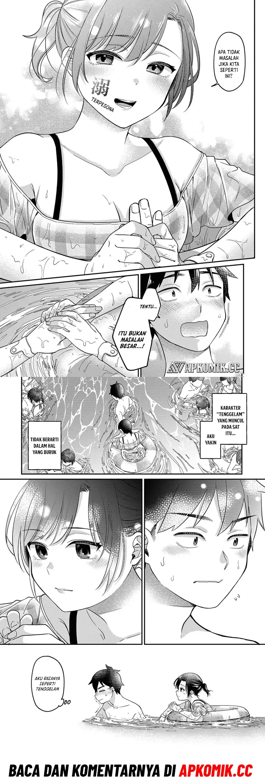 Kimi no Kokoro wo Kanjitai Chapter 12 Gambar 14