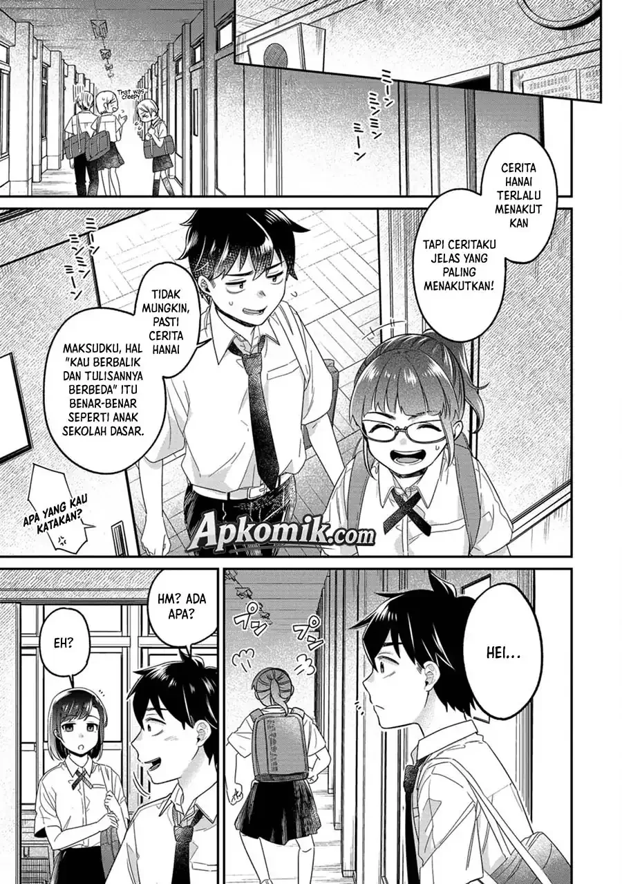 Kimi no Kokoro wo Kanjitai Chapter 13 Gambar 12