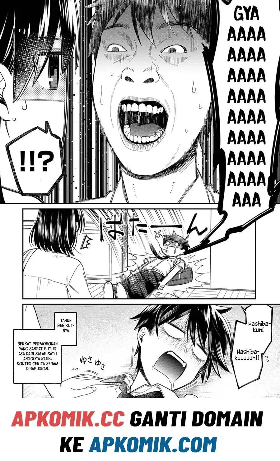 Kimi no Kokoro wo Kanjitai Chapter 13 Gambar 17