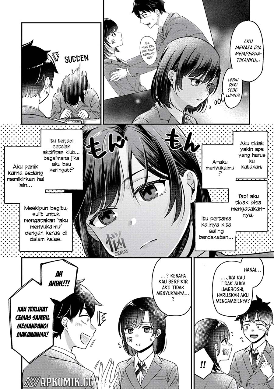 Kimi no Kokoro wo Kanjitai Chapter 8.5 Gambar 3