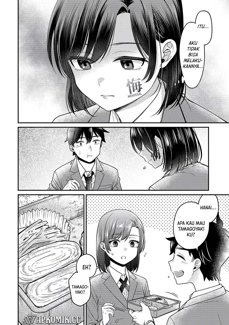 Kimi no Kokoro wo Kanjitai Chapter 8.5 Gambar 5