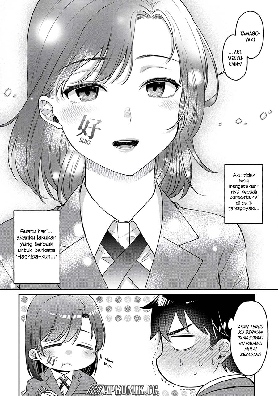 Kimi no Kokoro wo Kanjitai Chapter 8.5 Gambar 7
