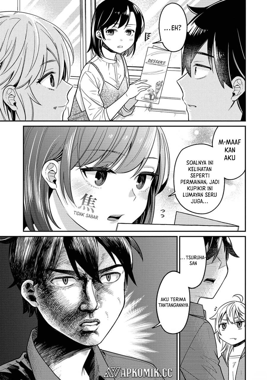 Kimi no Kokoro wo Kanjitai Chapter 9 Gambar 12