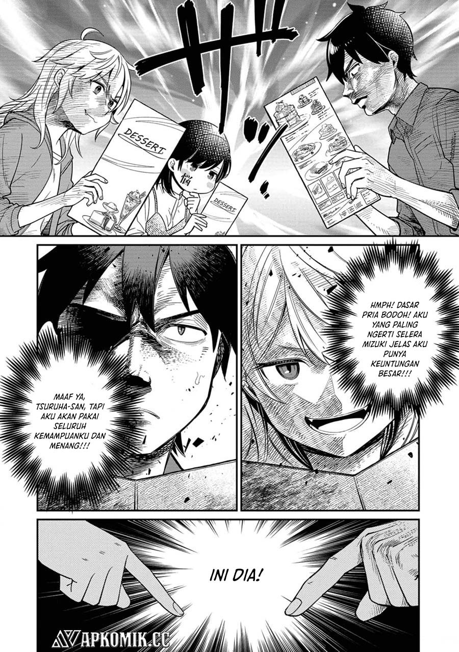 Kimi no Kokoro wo Kanjitai Chapter 9 Gambar 13