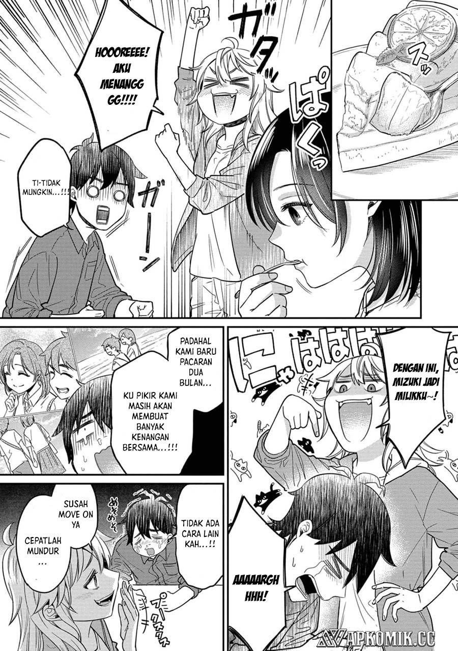 Kimi no Kokoro wo Kanjitai Chapter 9 Gambar 16