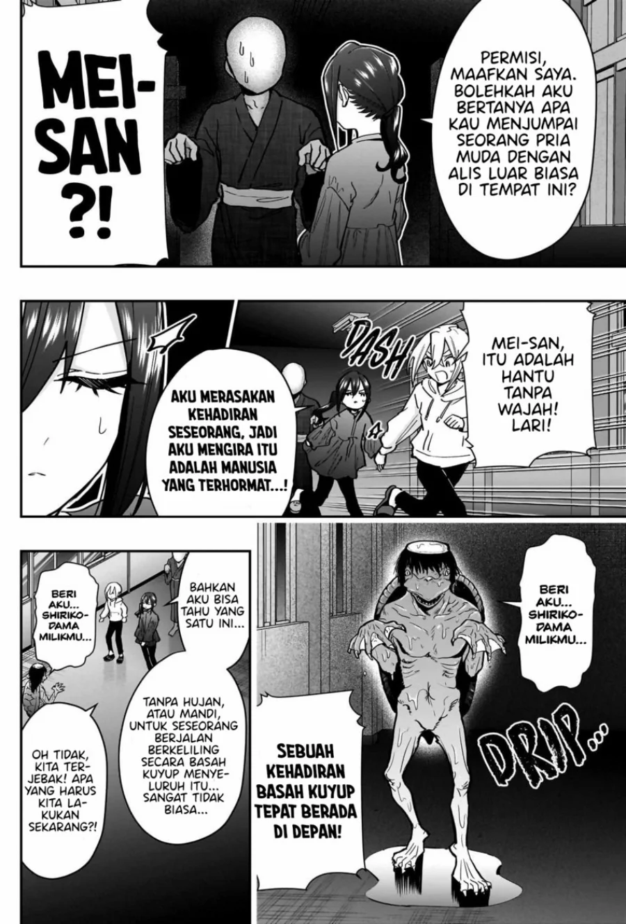 Kimi no Koto ga Dai Dai Dai Dai Daisuki na 100-ri no Kanojo Chapter 136 Gambar 18