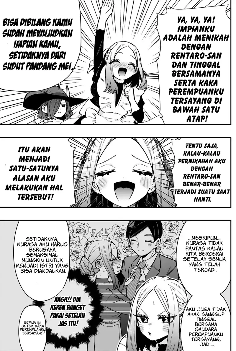 Kimi no Koto ga Dai Dai Dai Dai Daisuki na 100-ri no Kanojo Chapter 145 Gambar 7
