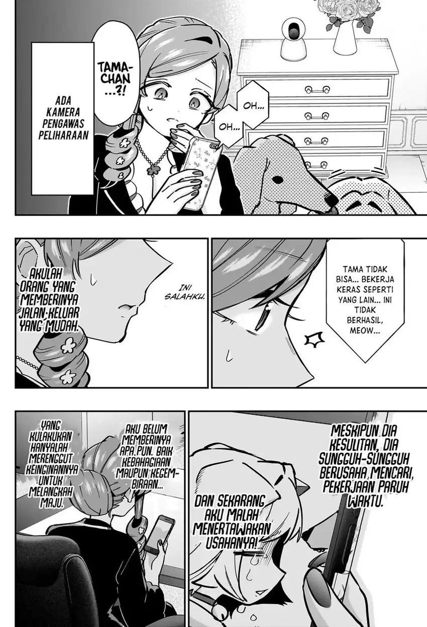 Kimi no Koto ga Dai Dai Dai Dai Daisuki na 100-ri no Kanojo Chapter 147 Gambar 12