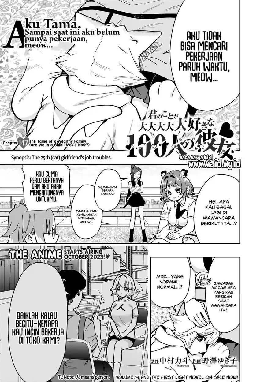 Kimi no Koto ga Dai Dai Dai Dai Daisuki na 100-ri no Kanojo Chapter 147 Gambar 3