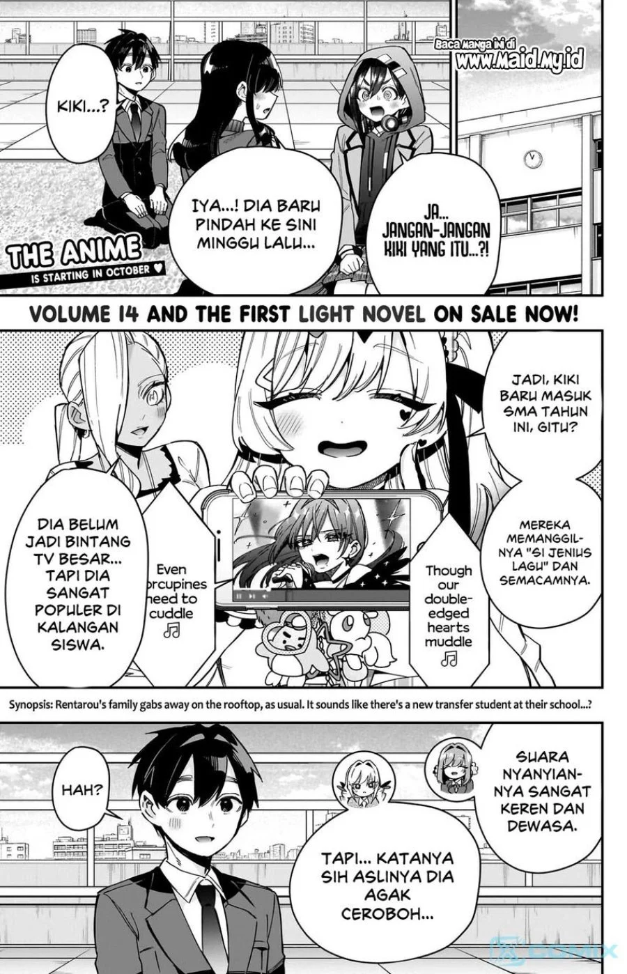 Kimi no Koto ga Dai Dai Dai Dai Daisuki na 100-ri no Kanojo Chapter 150 halaman 4