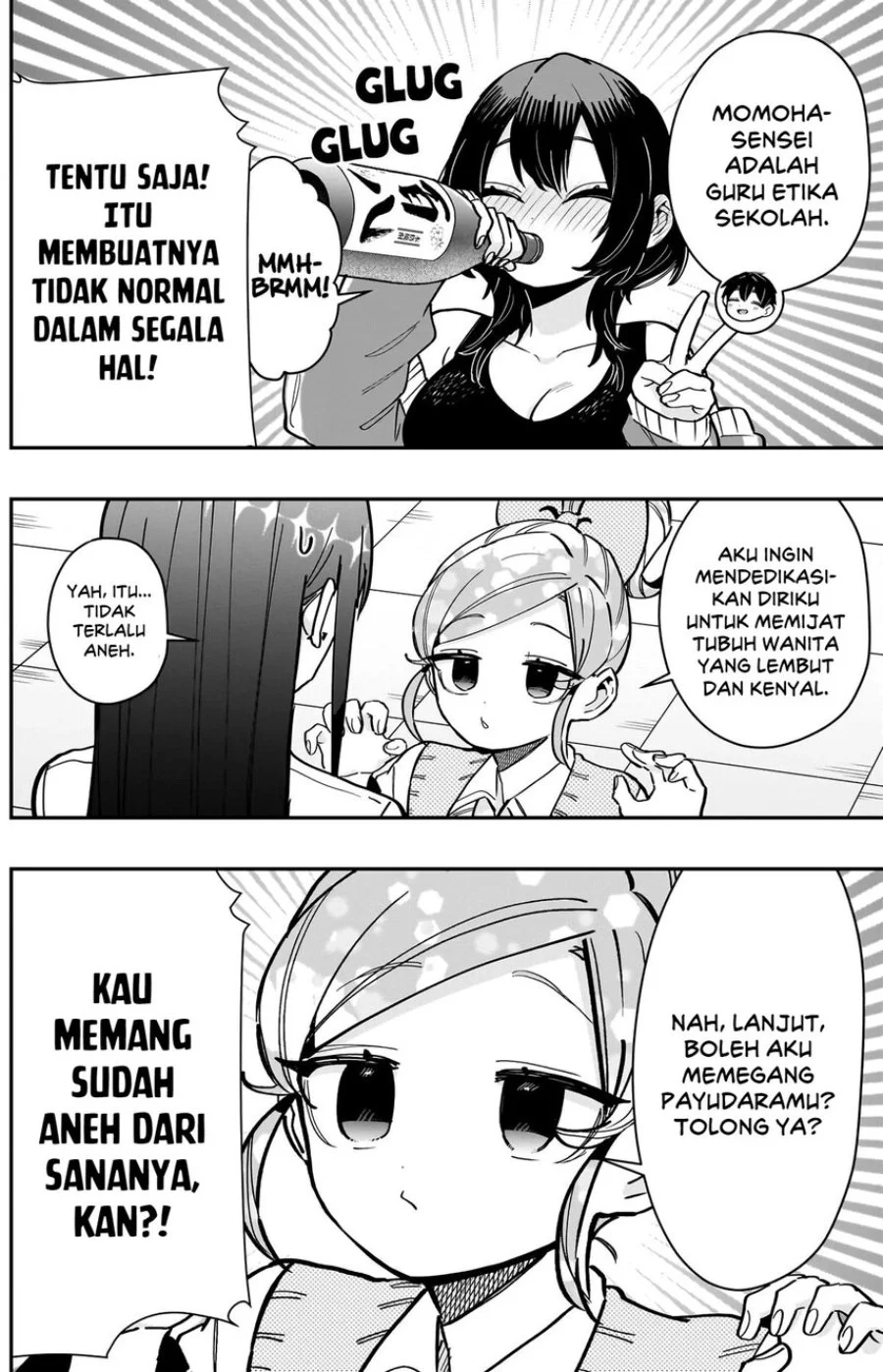Kimi no Koto ga Dai Dai Dai Dai Daisuki na 100-ri no Kanojo Chapter 151 halaman 13