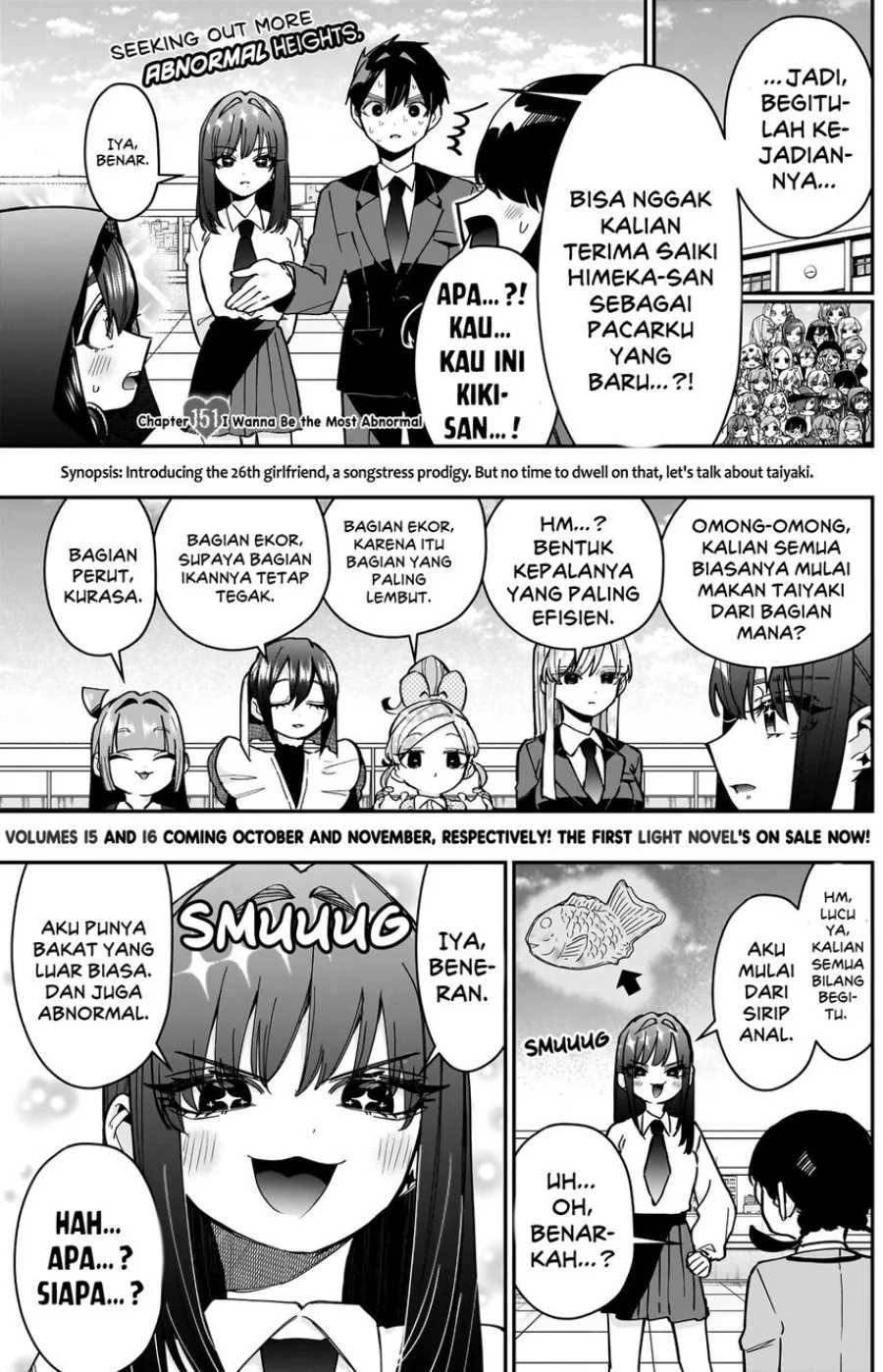 Kimi no Koto ga Dai Dai Dai Dai Daisuki na 100-ri no Kanojo Chapter 151 halaman 4
