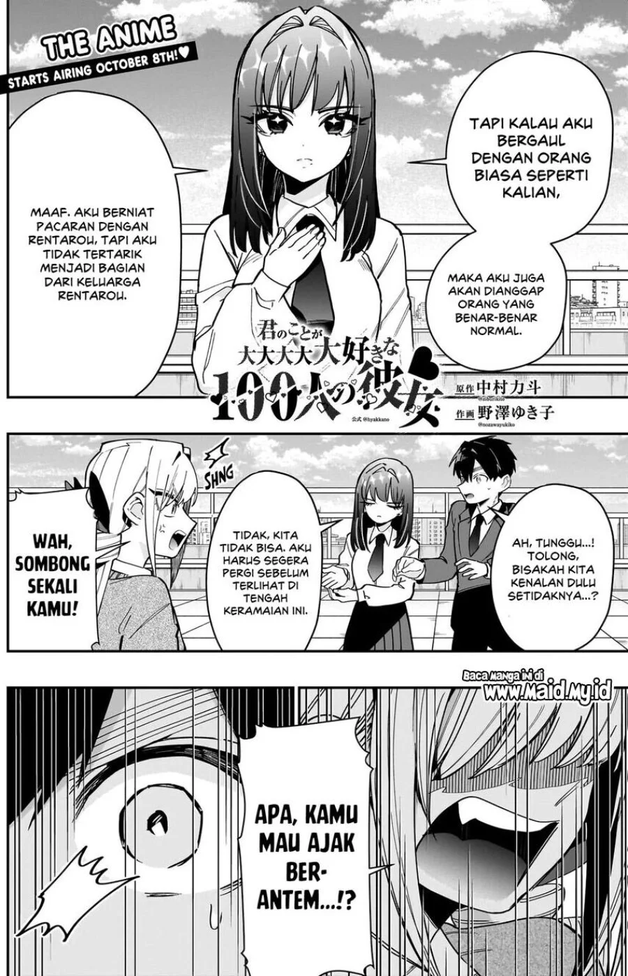 Kimi no Koto ga Dai Dai Dai Dai Daisuki na 100-ri no Kanojo Chapter 151 halaman 5