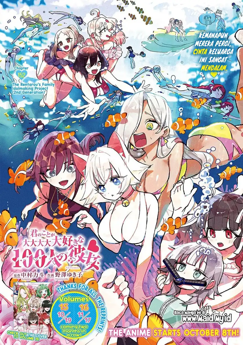 Kimi no Koto ga Dai Dai Dai Dai Daisuki na 100-ri no Kanojo Chapter 152 halaman 4