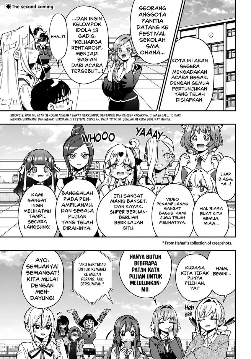 Kimi no Koto ga Dai Dai Dai Dai Daisuki na 100-ri no Kanojo Chapter 152 halaman 5