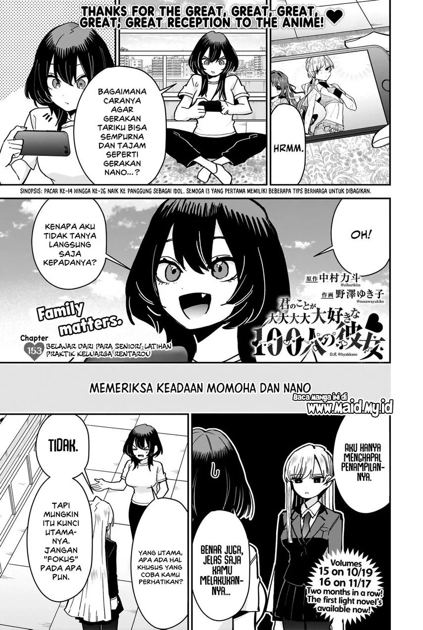 Kimi no Koto ga Dai Dai Dai Dai Daisuki na 100-ri no Kanojo Chapter 153 Gambar 3
