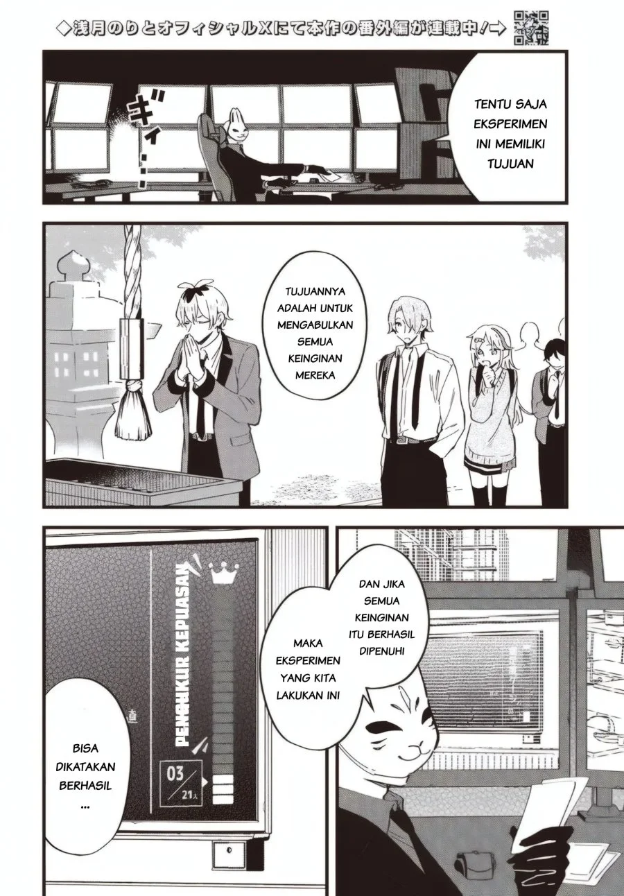 Manga Kimi no Negai ga Kanau made Chapter 10.5 gambar 2