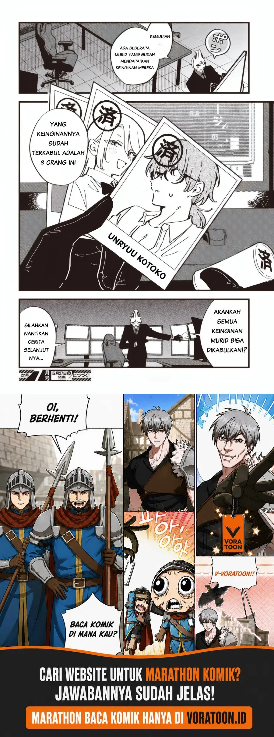 Kimi no Negai ga Kanau made Chapter 10.5 Gambar 5