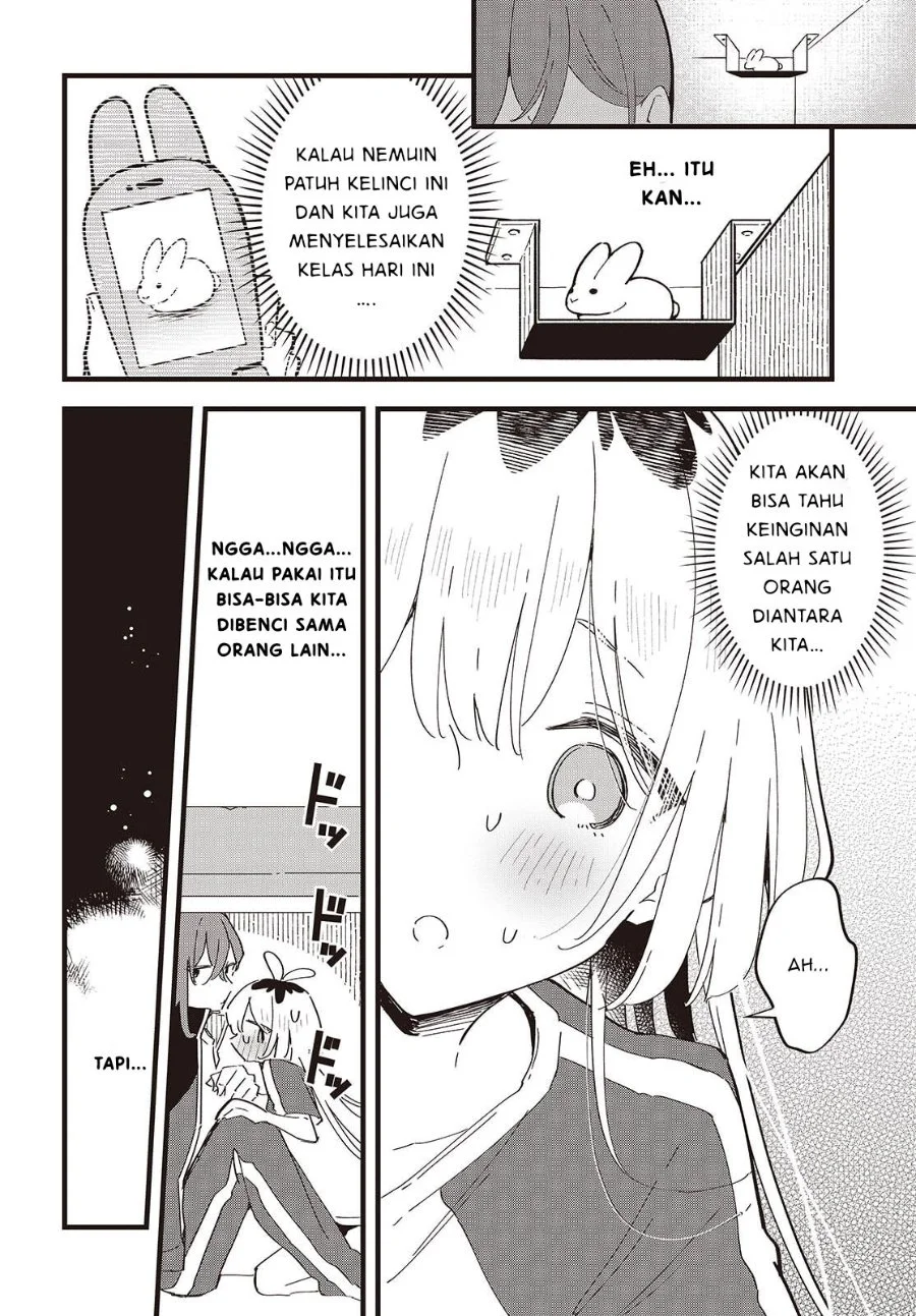 Kimi no Negai ga Kanau made Chapter 10