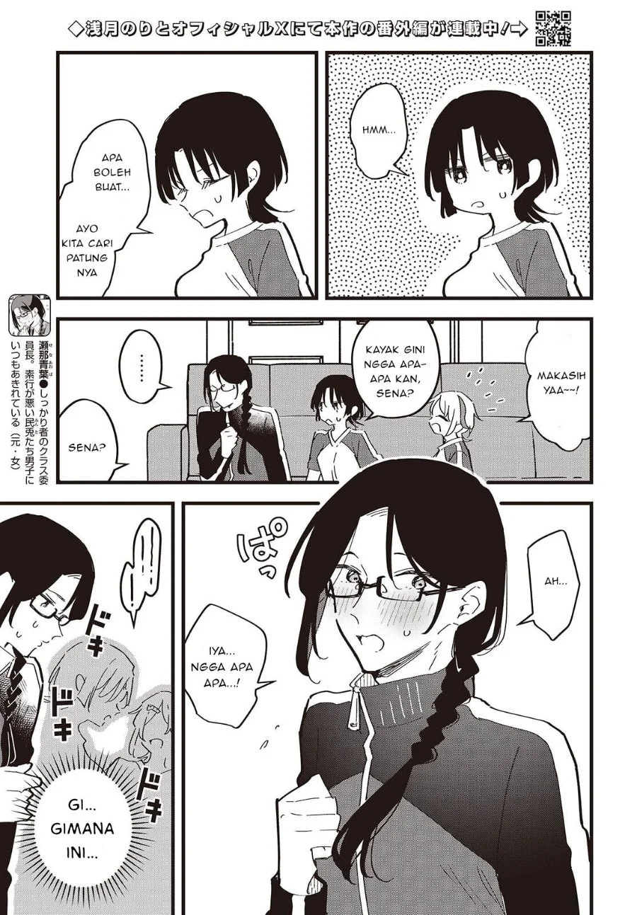 Kimi no Negai ga Kanau made Chapter 10