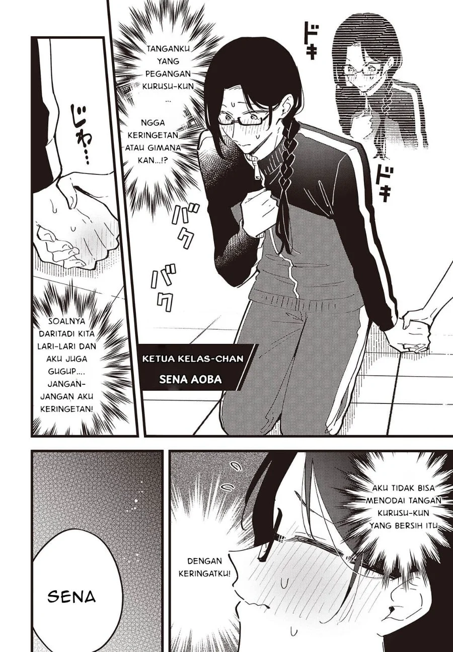 Kimi no Negai ga Kanau made Chapter 10