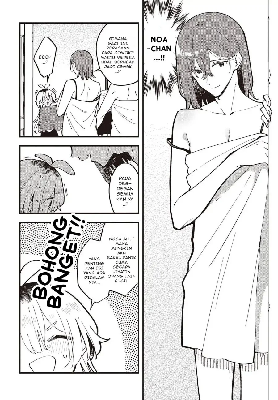 Kimi no Negai ga Kanau made Chapter 2 Gambar 15