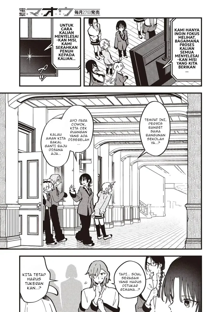 Kimi no Negai ga Kanau made Chapter 2 Gambar 6