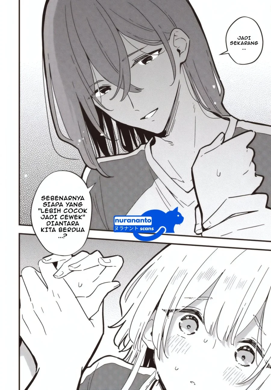 Kimi no Negai ga Kanau made Chapter 3 Gambar 11