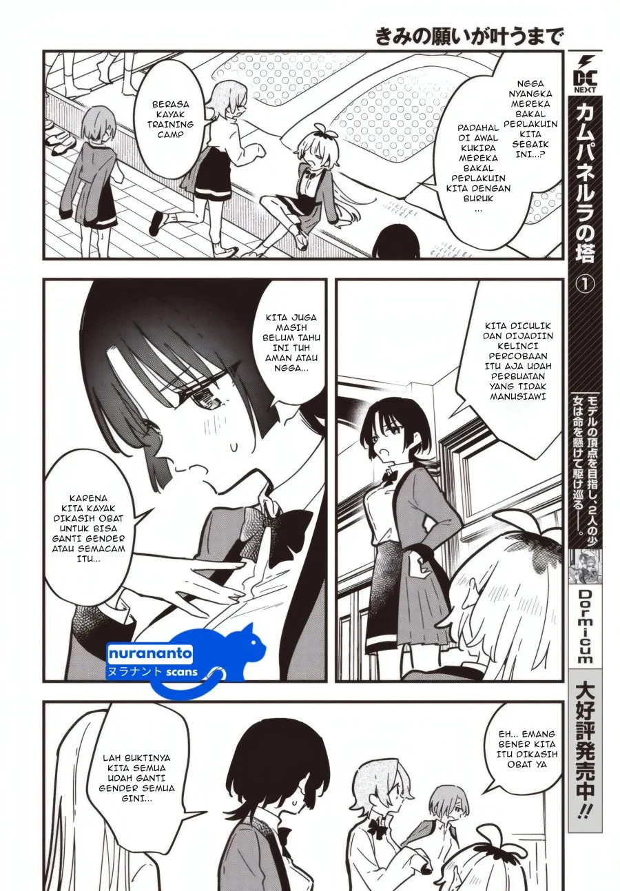 Kimi no Negai ga Kanau made Chapter 3 Gambar 20