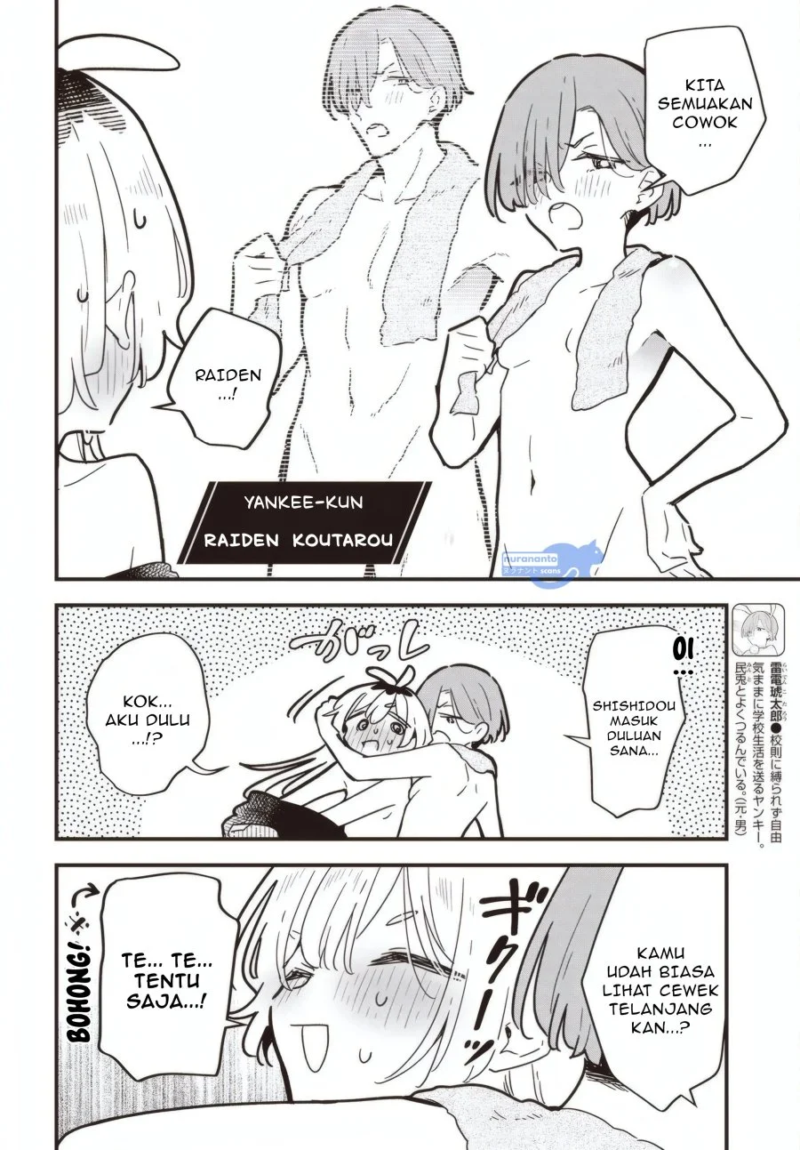 Kimi no Negai ga Kanau made Chapter 4 Gambar 3