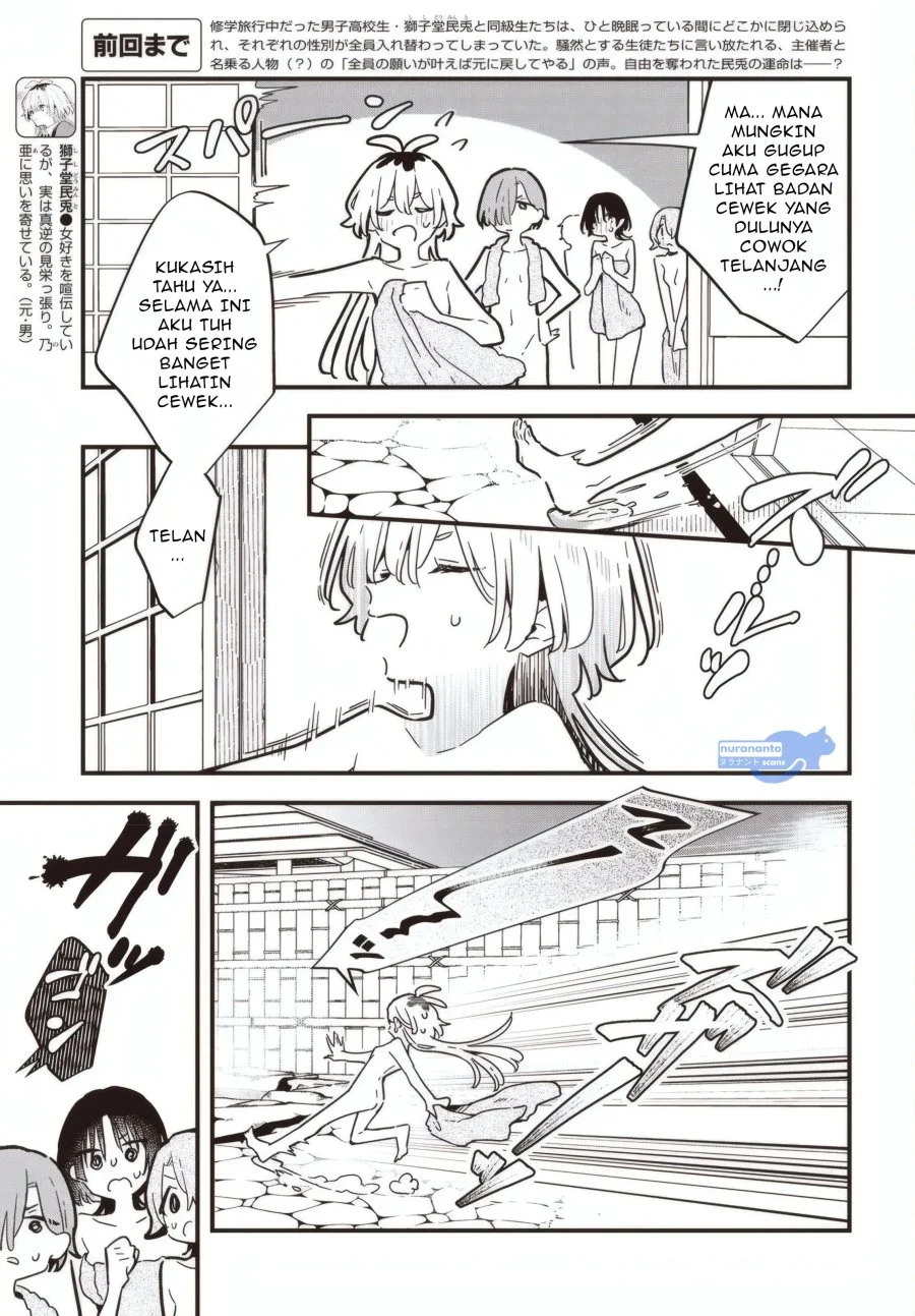 Kimi no Negai ga Kanau made Chapter 4 Gambar 4