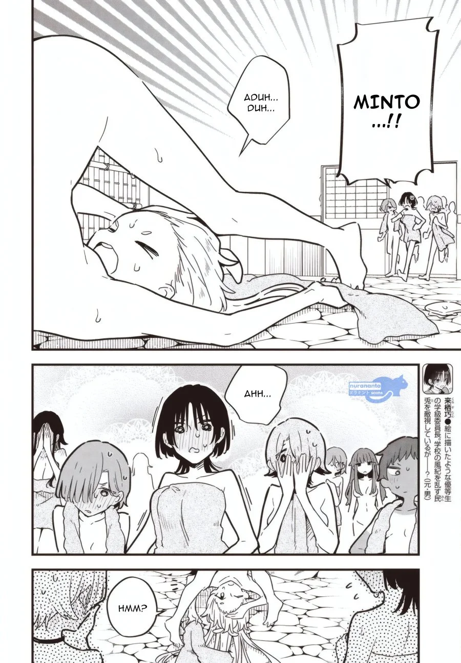 Kimi no Negai ga Kanau made Chapter 4 Gambar 5