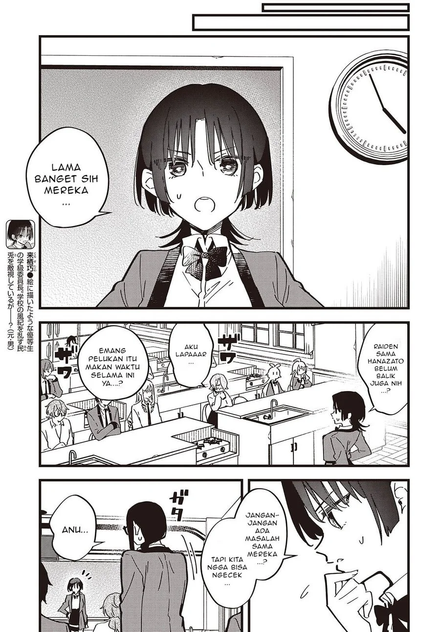 Kimi no Negai ga Kanau made Chapter 7 Gambar 14