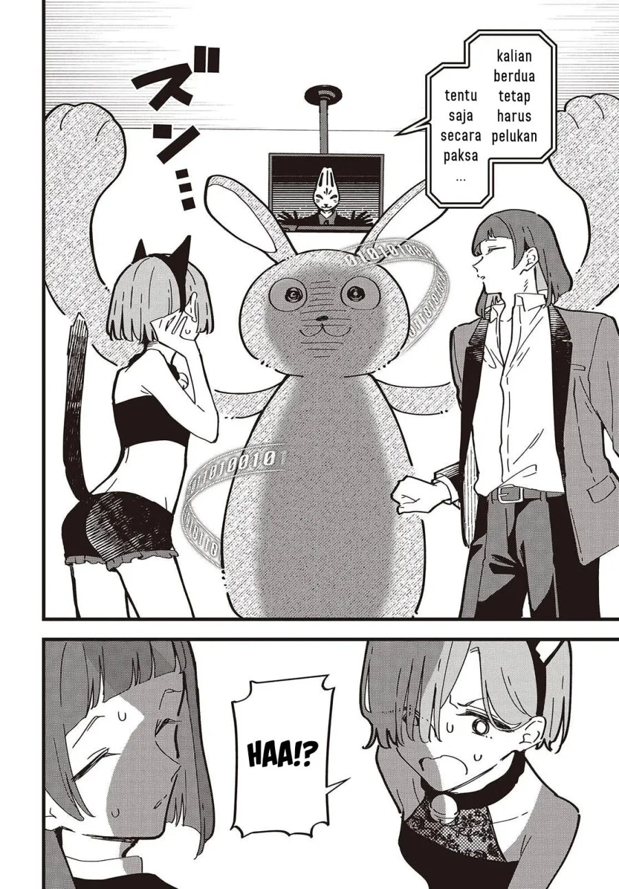 Kimi no Negai ga Kanau made Chapter 7 Gambar 19