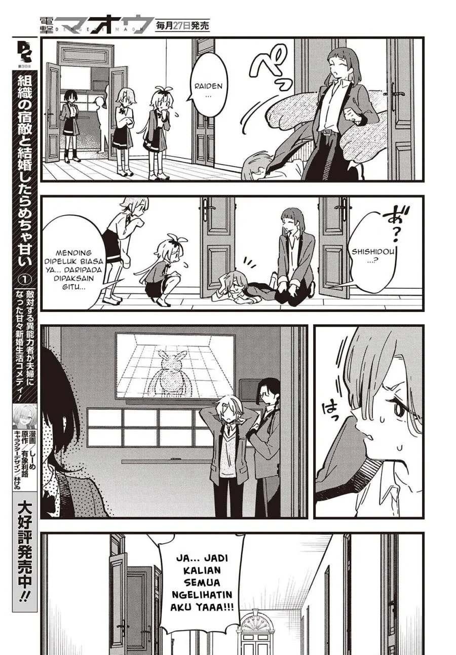 Kimi no Negai ga Kanau made Chapter 7 Gambar 22