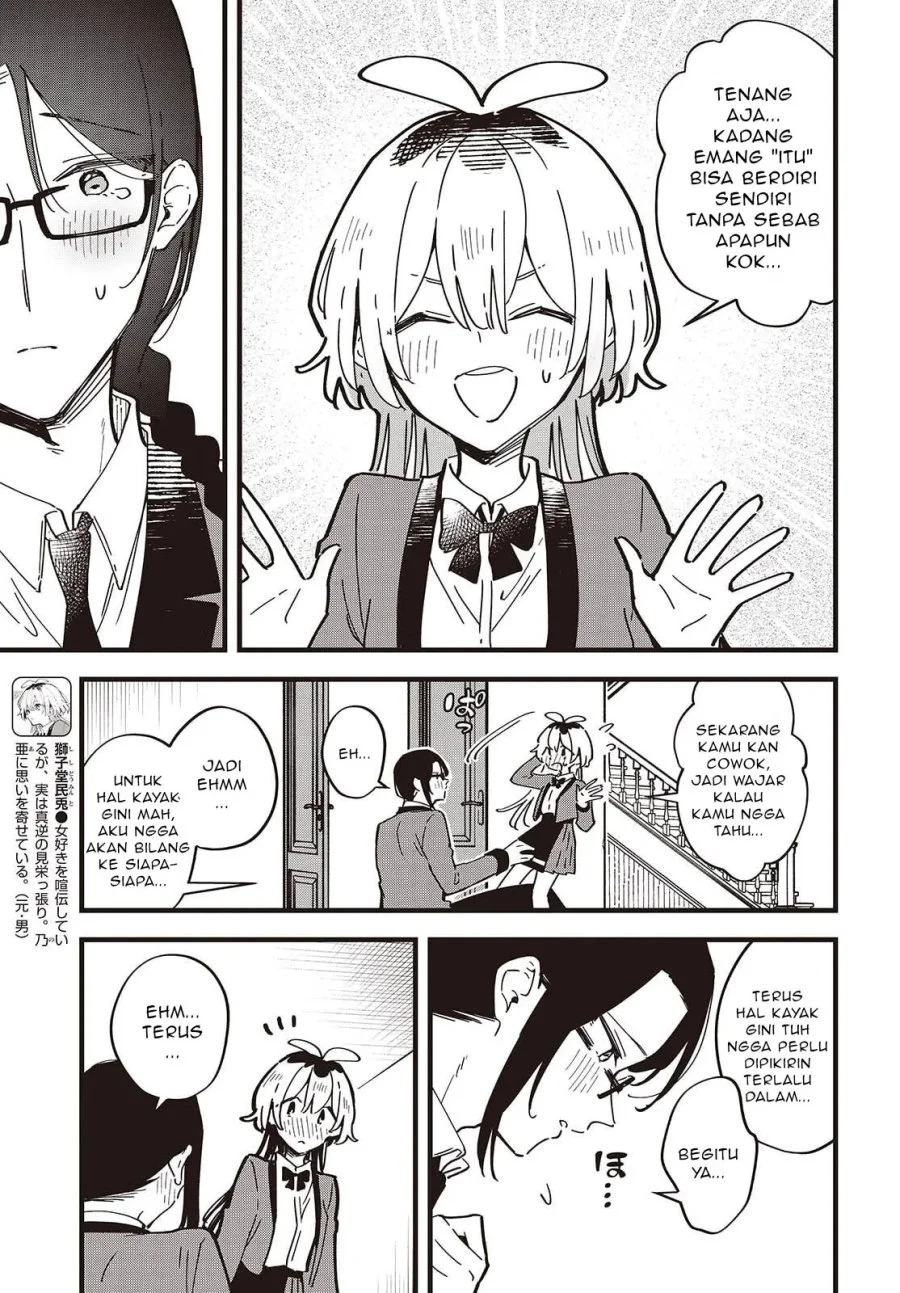 Kimi no Negai ga Kanau made Chapter 7 Gambar 4