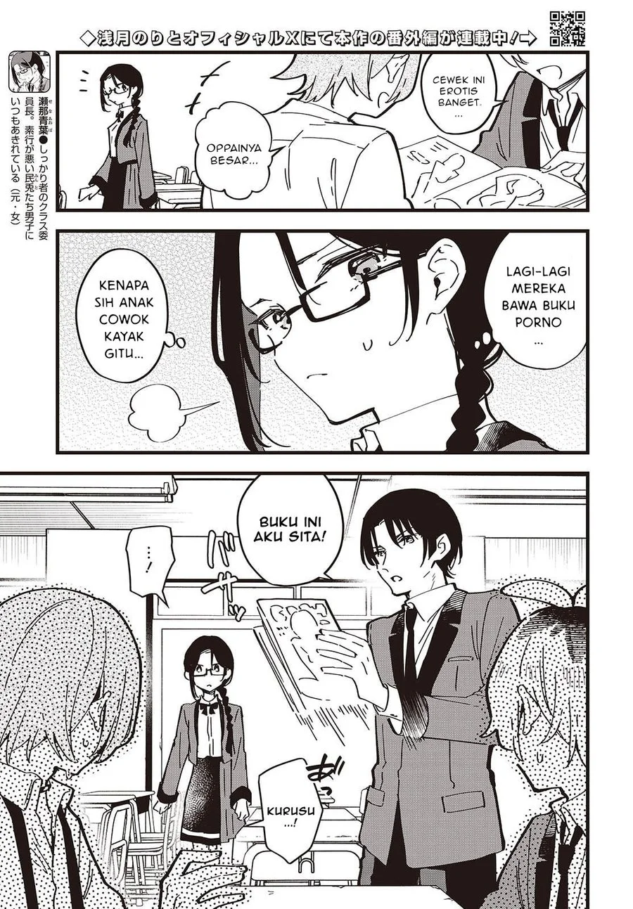 Kimi no Negai ga Kanau made Chapter 7 Gambar 8