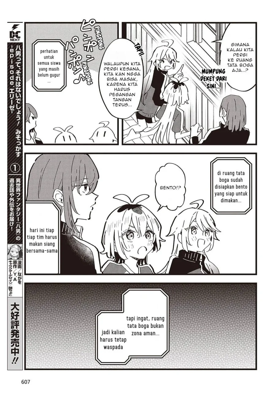 Kimi no Negai ga Kanau made Chapter 9 Gambar 18