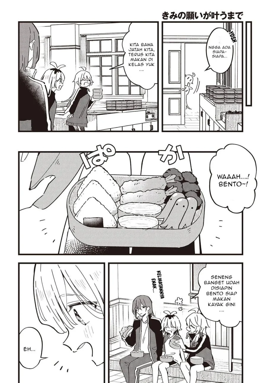 Kimi no Negai ga Kanau made Chapter 9 Gambar 19