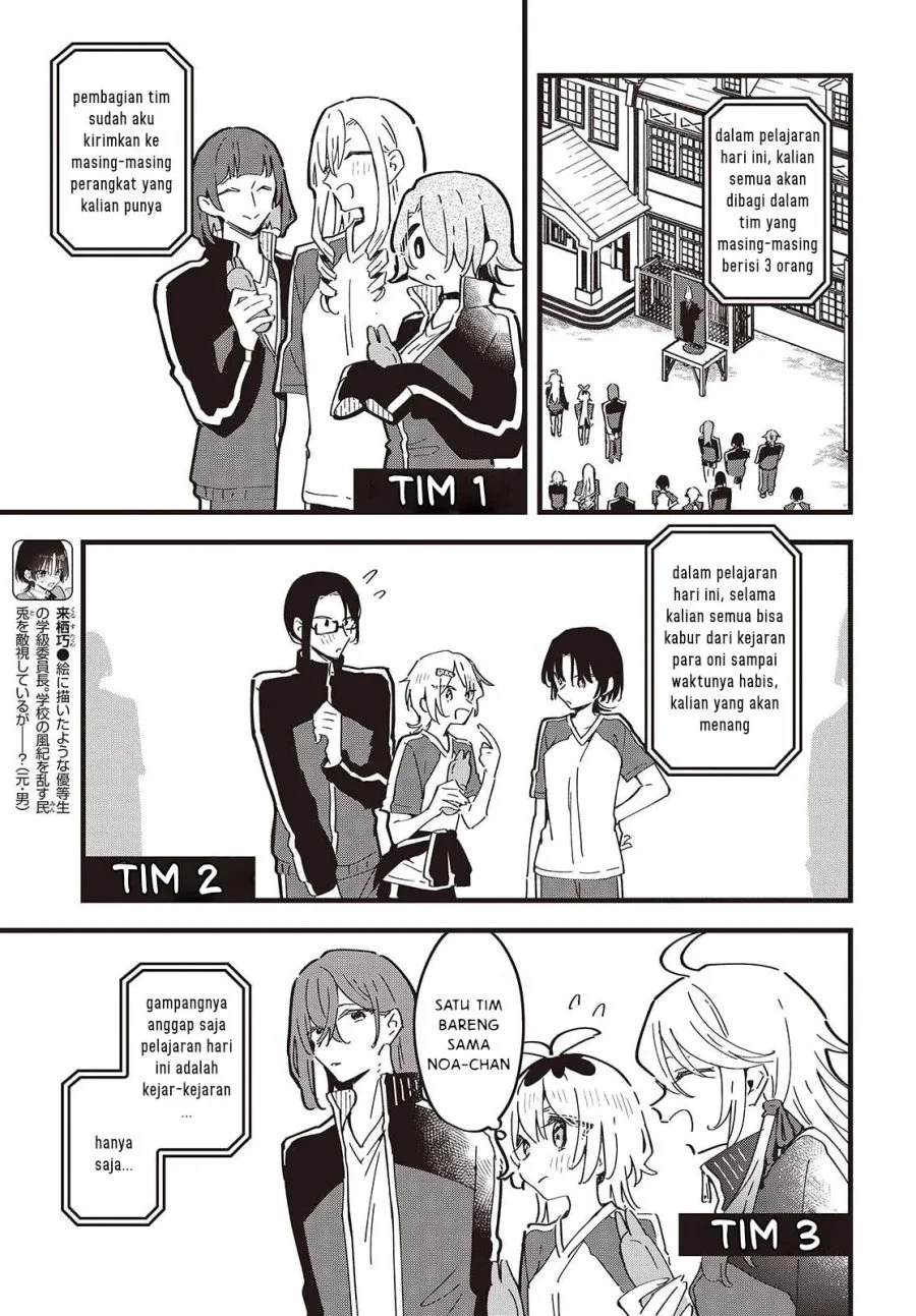 Kimi no Negai ga Kanau made Chapter 9 Gambar 4