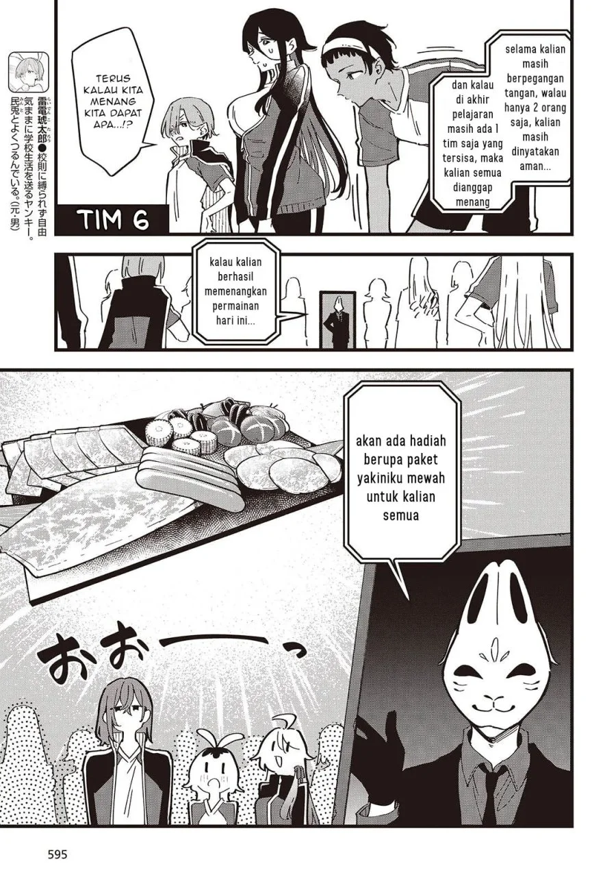 Kimi no Negai ga Kanau made Chapter 9 Gambar 6