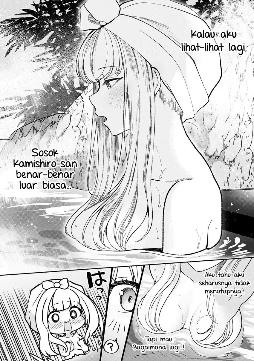 Kimi no Risou no Maid ni Naru! Chapter 11 Gambar 22