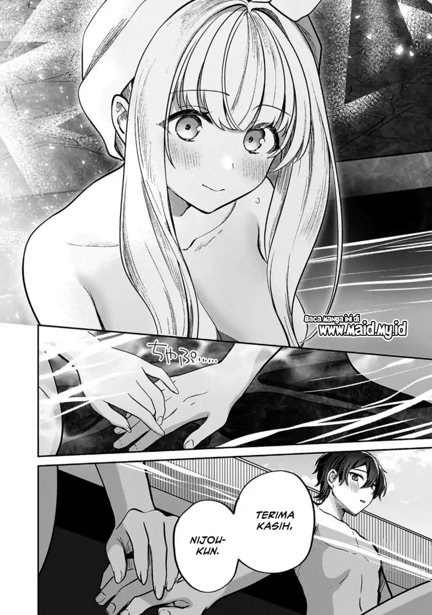 Kimi no Risou no Maid ni Naru! Chapter 11 Gambar 24