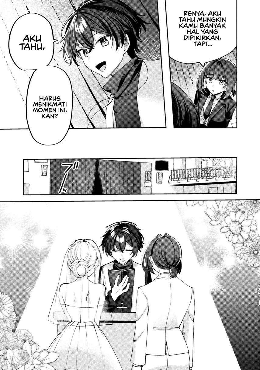 Kimi no Risou no Maid ni Naru! Chapter 16 Gambar 13