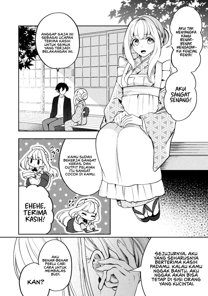 Kimi no Risou no Maid ni Naru! Chapter 16 Gambar 26