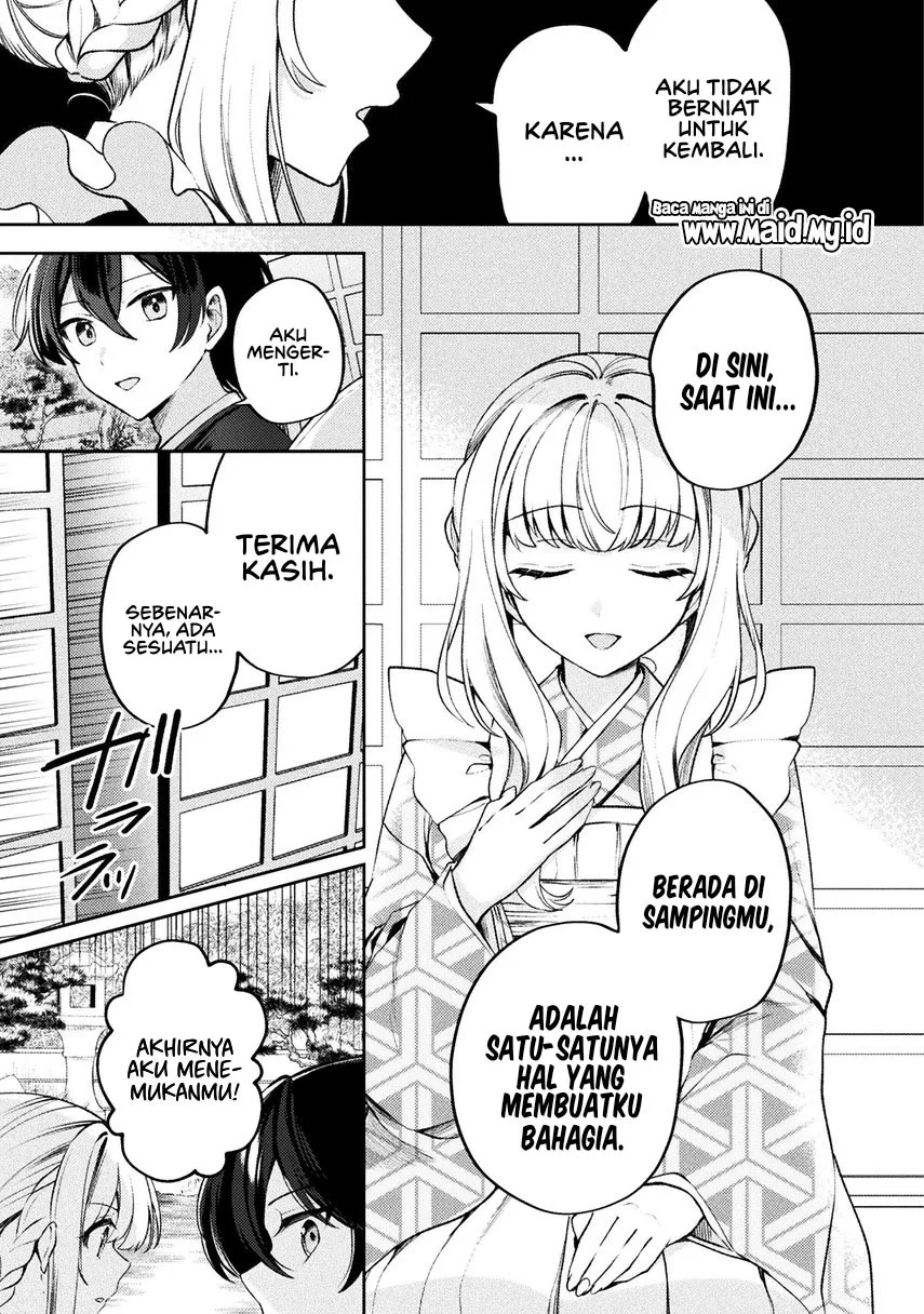 Kimi no Risou no Maid ni Naru! Chapter 16 Gambar 29