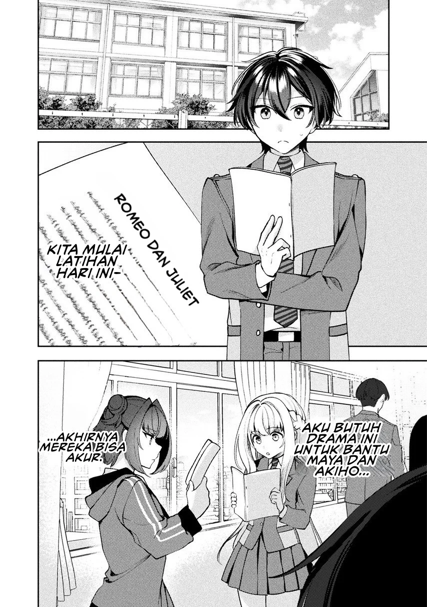 Kimi no Risou no Maid ni Naru! Chapter 16 Gambar 4