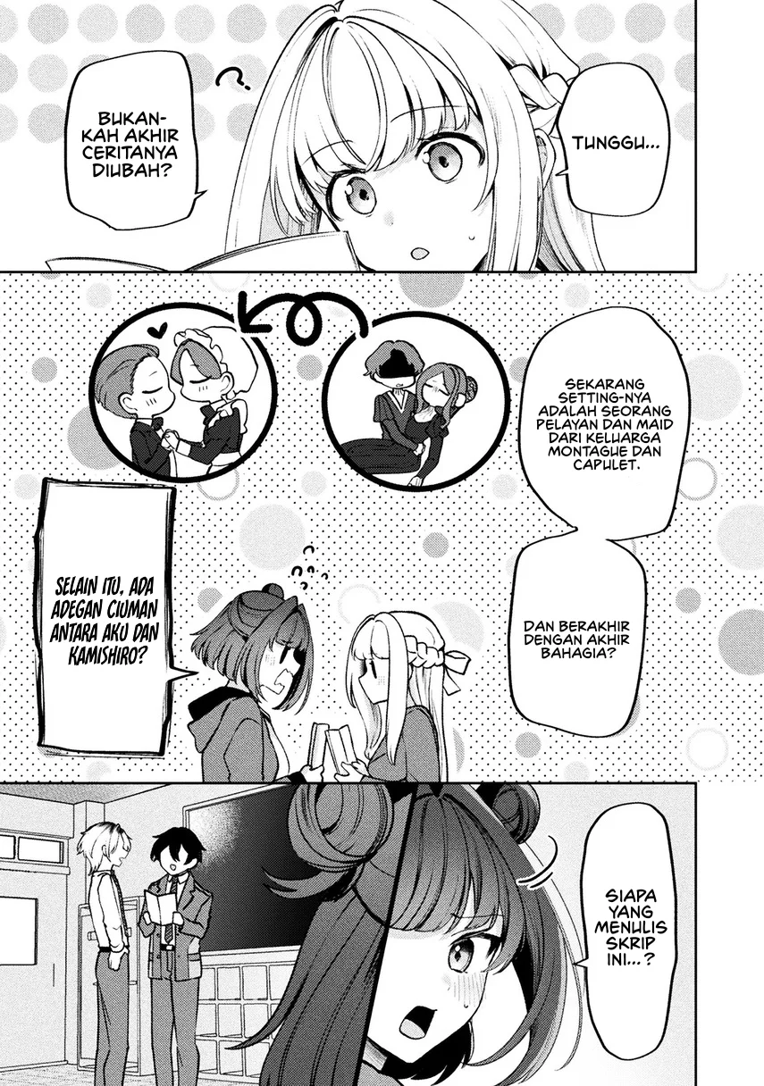 Kimi no Risou no Maid ni Naru! Chapter 16 Gambar 5