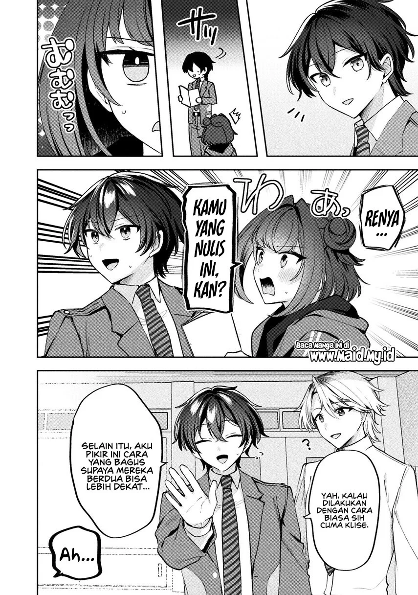 Kimi no Risou no Maid ni Naru! Chapter 16 Gambar 6